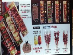 -南京时尚莱迪购物广场(正洪街店)