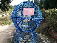 -中国香山·寿香谷