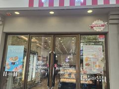-红宝石·鲜奶小方(新闸店)