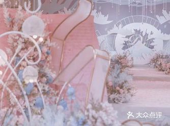 梦幻婚礼本礼没错了！  超喜欢粉粉嫩嫩的设计