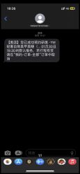 -研美·ym 美甲美睫