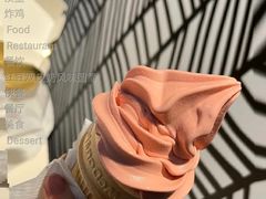 红豆双皮奶风味圆筒-麦当劳(永泰餐厅)