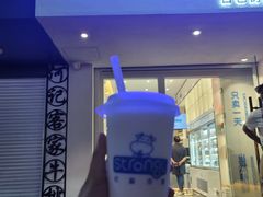 门面-白色日记·手作酸奶(麦凯乐店)