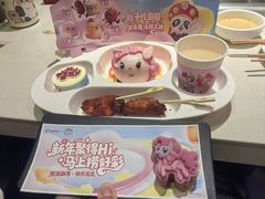 -海底捞火锅(勒泰店)