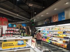 -盒马鲜生(财富中心店)