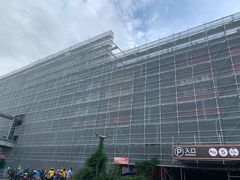 -新田360广场(上海华侨城店)