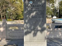 -东关街美食广场