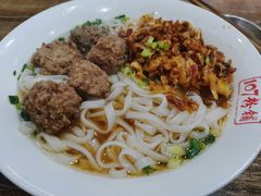 -107粉铺
