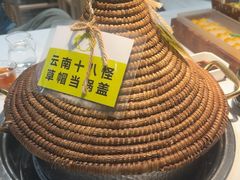 -花菇朵 ll 野生菌火锅·精品云南菜(后沙峪店)