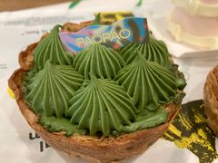 -PAOPAO Bakery&Café(港汇店)