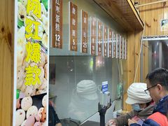 -徐文林香酥饼(桃园店)