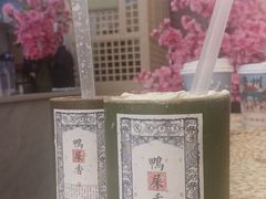 -一杯潮茶(西街店)