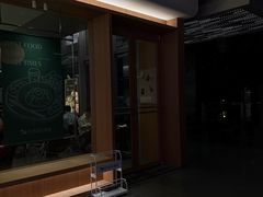-ITARU食堂·定食料理(西丽店)