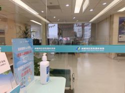 -成都西区医院整形美容
