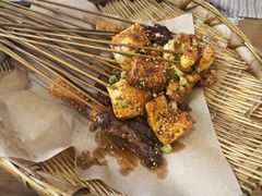 -花盐街·四川乐山小吃(西单大悦城店)