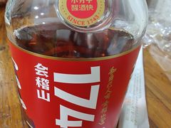 -丁来兴酒店(西街店)