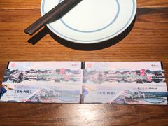 -刀板香·安徽菜(国购IFC店)