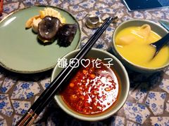 -最品火锅