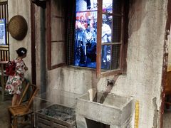 -CITY MART城市集市·里弄(北外滩来福士广场店)