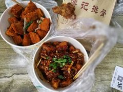 -傅强排骨(成都总店)
