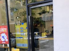 -耳艺采耳·足疗(市桥店)