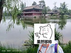 -承德避暑山庄景区