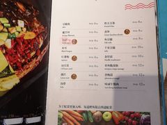 菜单-一味一诚烤鱼(昌平悦荟店)