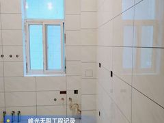 -峰光无限装饰(西安总店)