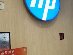 -新尚数码广场(淮海东路店)