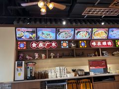 -顺德杨廷记(白云山店)