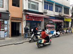 -何老二卤汁凉粉