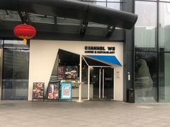 门面-魏客咖啡(中铁中心店)