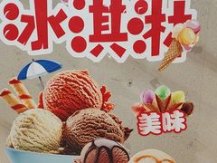 -嘉莱特精典国际酒店·醇咖啡厅