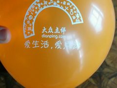 -百纳·维萨吧西餐厅(百纳瑞汀酒店)