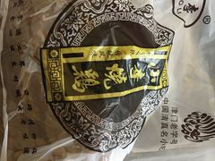 -小李烧鸡(西北角总店)