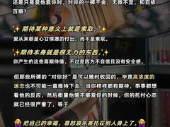 -上海嘉宁·心理咨询中心