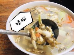-十三妹咸米时店
