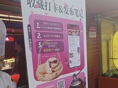 -芝小官毛肚火锅海鲜自助(淮安清江浦区新亚店)