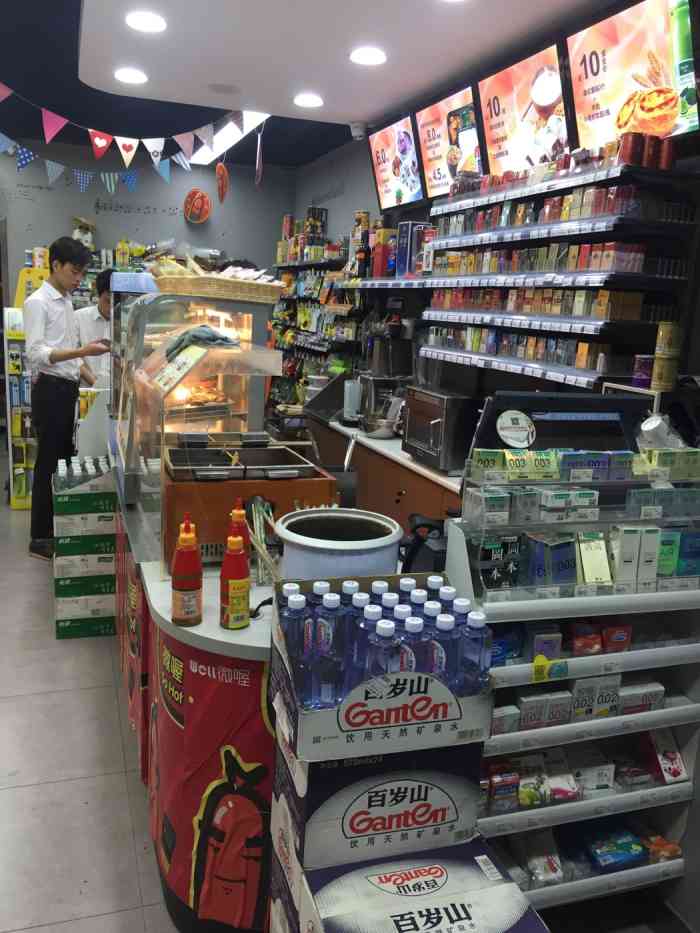 天虹微喔(壹方城店)-"92天虹微喔92作为一名优秀的烟民,在.