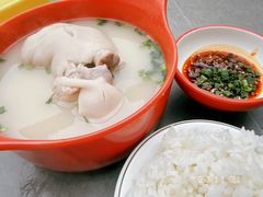 -廖老妈蹄花(中海国际店)