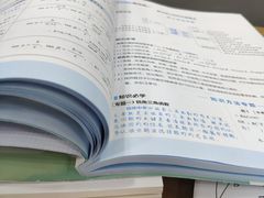 -新华书店(沙坪坝书城店)