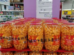 -麦德龙(京顺路商场店)