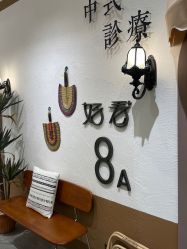 -好看加白色房子