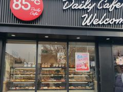 -85度C(北京八角物美店)