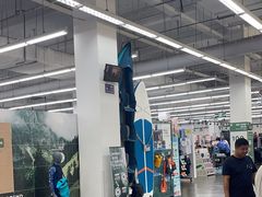 -迪卡侬(金龙湖店)