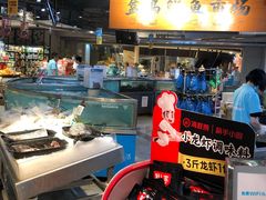 -盒马鲜生(杭州运河上街店)
