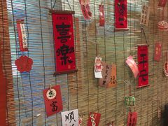 -听涛雅苑百味饺子老家菜馆