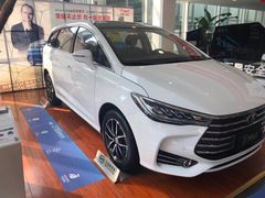 -弘仁宝佳比亚迪4S店(宝山旗舰店)