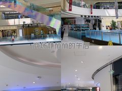 -金隅嘉品Mall