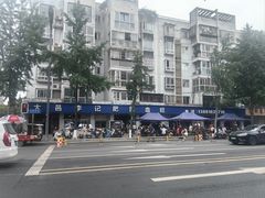 -大邑李记肥肠血旺